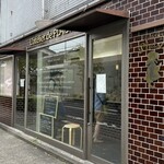 ラトリエ ドゥ プレジール - 