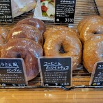 ハットリ ベーグル - 