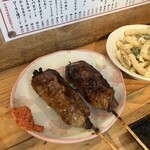 もつ焼 でん - 