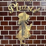 ラトリエ ドゥ プレジール - 