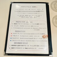 イタリアーナ エノテカ ドォーロ - 