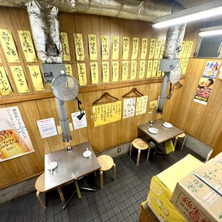 ツラとキモ 炭火焼肉 いわしげ_2