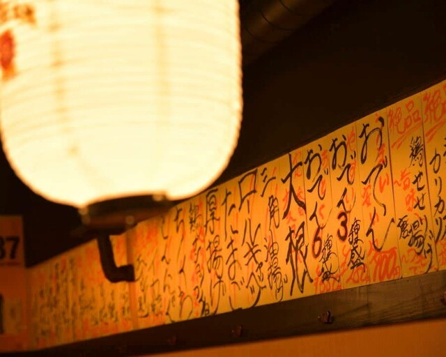 2番街酒場 くずまゆ - 長町（居酒屋）の写真