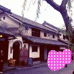 倉敷珈琲館 - 倉敷美観地区の川沿いにあります