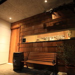 ひまわり食堂 - 