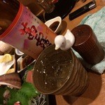 ひで屋だいにんぐ - 茜霧島