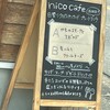 nico cafe