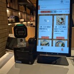 大曽根中華そば はじめ - 