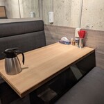 大曽根中華そば はじめ - 