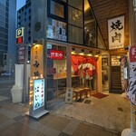 大曽根中華そば はじめ - 