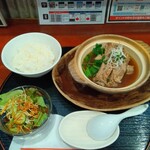 肉骨茶 - 