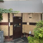 グリルニュートモヒロ - 