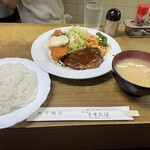 グリルニュートモヒロ - 