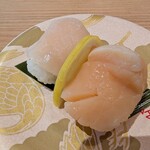 陸奥の國 廻鮮寿司 八千代 - 