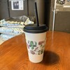 カンダコーヒー