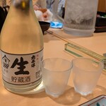 入鹿温泉ホテル瀞流荘 - 