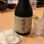 入鹿温泉ホテル瀞流荘 - 