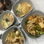 楊國福マーラータン - 