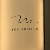 restaurant.m - 