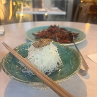 CINA New Modern Chinese - 