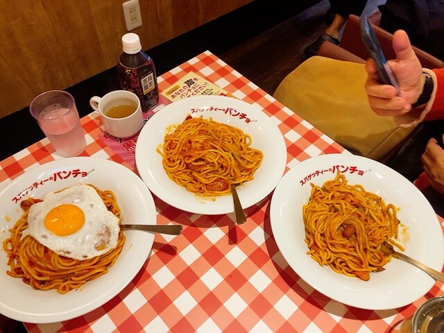 専用 ぱんちちょっぷ様 by mitu44d : スパゲッティーのパンチョ 名古屋伏見店 - 伏見