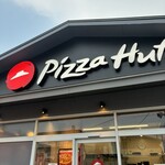 ピザハット - 