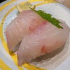 大起水産 回転寿司 ホワイティうめだ店