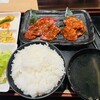 焼肉やざわ 大手町店