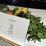 レスピラシオン - 