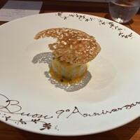 イタリア料理 スペランツァ - 