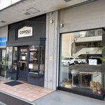 コポリドーナツ - まだまだ、通いマスオ（笑）