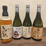 あだち - 
