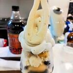 アトリエコータ - 和三盆アップ