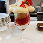 アトリエコータ - 桃アップ