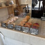 コポリドーナツ - 残り僅かヤケド、いちごバタ〜に感謝m(._.)m