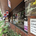 SAM'S - 