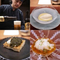 北野坂 木下 - 