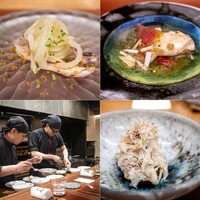 北野坂 木下 - 