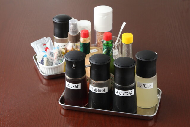 Kakinomi Nishiki Ten