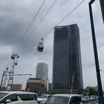 SMAAK - 横浜北仲ノット