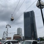 SMAAK - 横浜北仲ノット