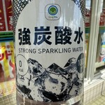 ファミリーマート - ドリンク写真: