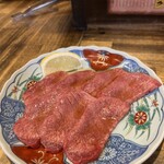 ホルモン人生タロちゃん - 