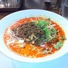 四川担担麺 阿吽 湯島本店