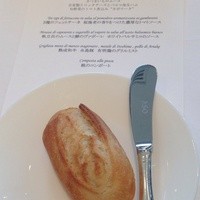 リストランテKubotsu - 