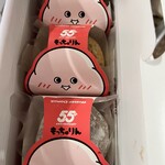 ミスタードーナツ - 料理写真: