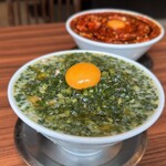 するり 新宿本店 - 