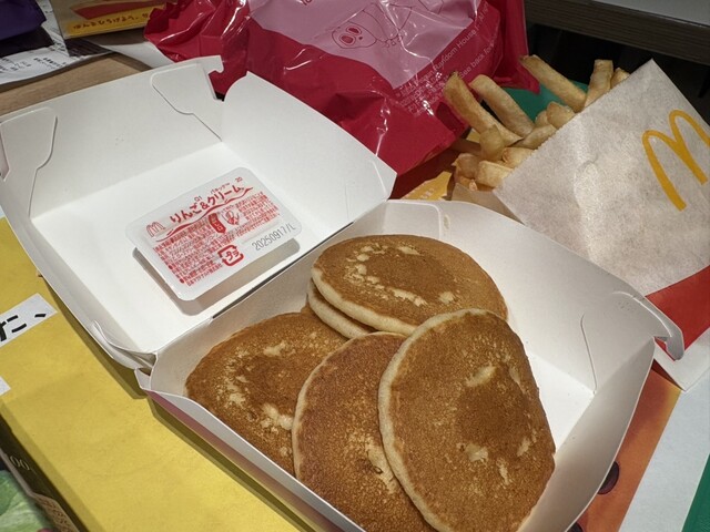 McDonald's Meijidori Shinjuku Stepa Ten