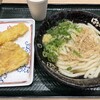 はなまるうどん プレナ幕張店