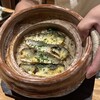 三分楼 -